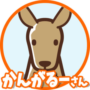 相談 人に頼ってばかりの私 フルタイム勤務したくても自分に自信がない 第17回 心理学者に聞く 人間関係のお悩み相談室 やる気ラボ やる気の出る毎日をつくる ライフスタイルマガジン